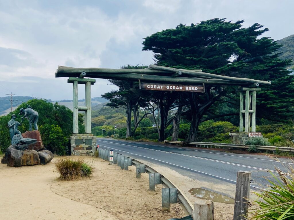 Memorial Arch